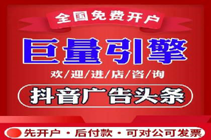 SEM代运营案例：提升转化率之道